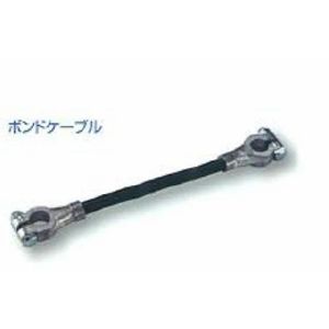 Meltec（メルテック） 【5】ボンドケーブル 40SQ 40SQ BSS220 6,387円
