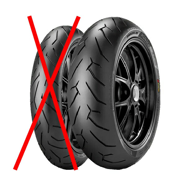 ピレリ（PIRELLI） DIABLO ROSSO II　リア用　190/50ZR17M/CTL （73W） 2068600 ピレリ　 DIABLO ROSSO　 2　 ディアブロ　 ロッソ