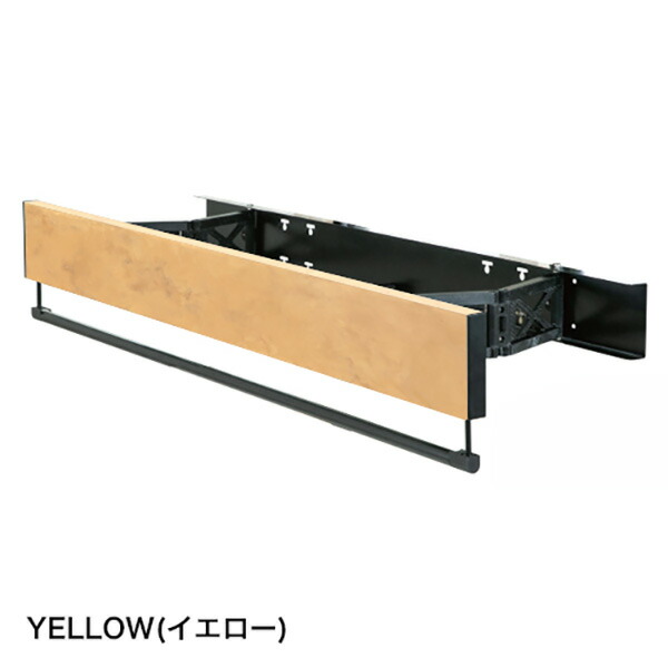 【地域制限有】【メーカー直送】タカラ産業 DRY・WAVE インテリアハンガー 120cm イエロー KM1230P-Y 42,900円