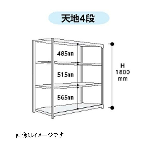 最大71％オフ！ 部品屋さんYahoo 店 山金工業 ボルトレス軽中量ラック