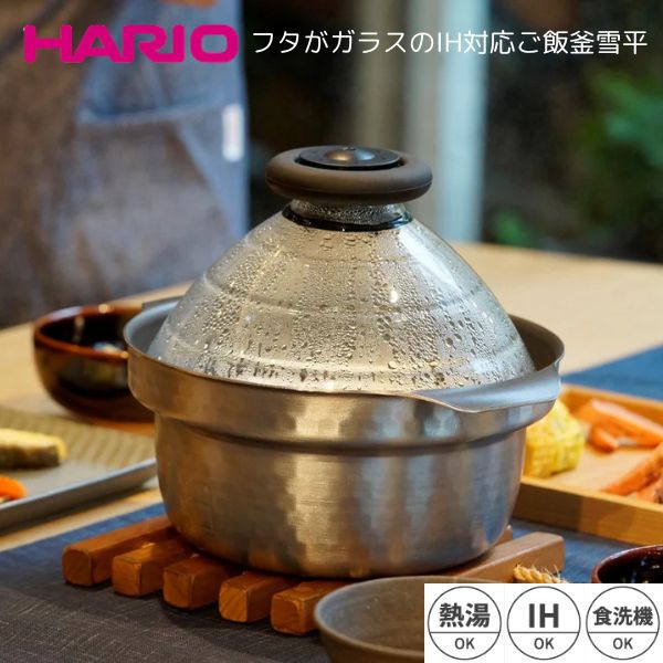 石ケン百貨☆泡石ケン吹き付けるの愛らしさ