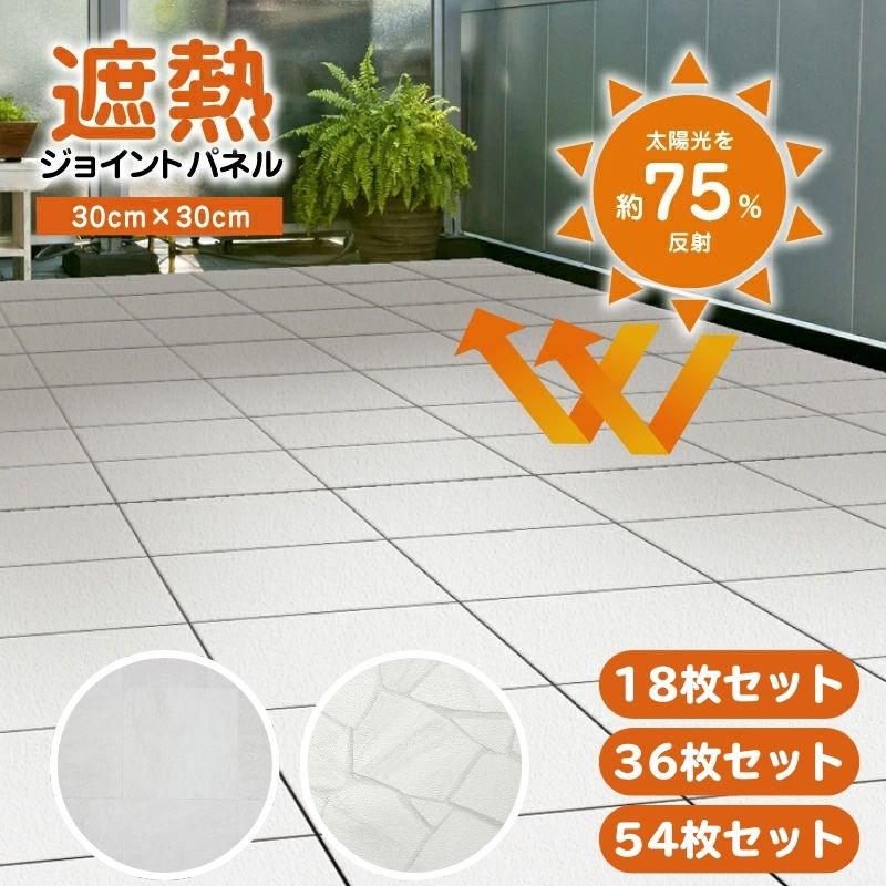 石ケン百貨☆泡石ケン吹きつけるの愛らしさ