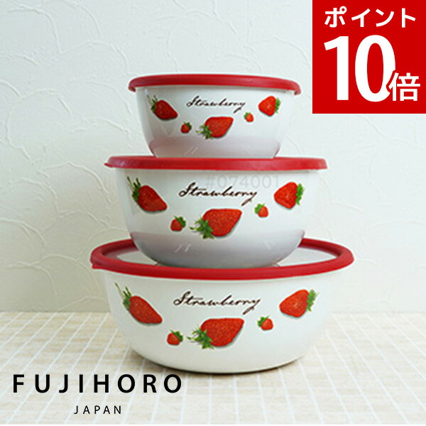 楽天市場】ボウル ミキシングボール 14cm 18cm 22cm