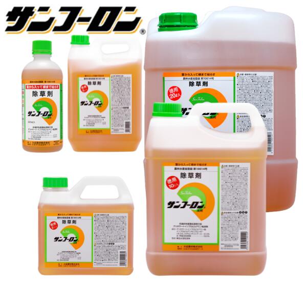石ケン百貨☆泡石ケン吹きつけるの愛らしさ