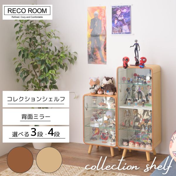 石ケン百貨☆泡石ケン吹き付けるの愛らしさ