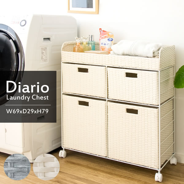 ランドリーボックス Diario（ディアリオ）幅68×奥行き29×高さ79cm/ ランドリーボックス/引き出し/人工ラタン/ラタンチェスト/ラタン/通気性/幅68cm/キャスター付き/移動/軽量/ランドリー収納/スリム/3段/収納/洗面所/脱衣室/脱衣所収納/洗濯カゴ/おしゃれ