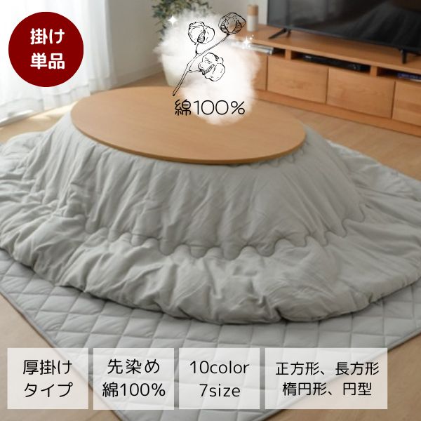石ケン百貨☆泡石ケン吹きつけるの愛らしさ