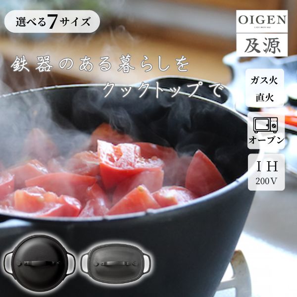 石ケン百貨☆泡石ケン吹きつけるの愛らしさ