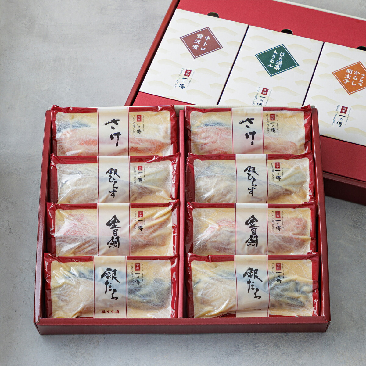 【フルセット♪】一番搾り　嵐　メモリアルトレー　6枚セット 楽天市場】「嵐山」5種10切入 蔵みそ漬 詰合せ[K-10] : 京都一の傳