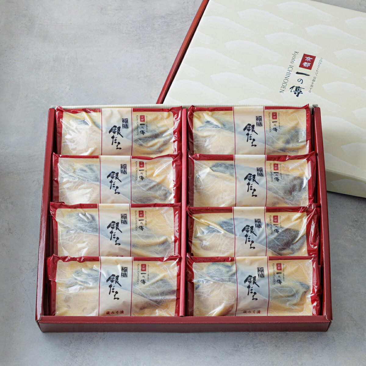 【フルセット♪】一番搾り　嵐　メモリアルトレー　6枚セット 遊戯王 海馬セット ブルーアイズ シクブル 3枚セット 海馬セット