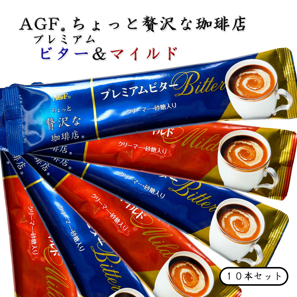 ネスカフェ　エクセラ　インスタントコーヒー170g ✖️12本 ネスレ ネスカフェ エクセラ 12本入 (インスタントコーヒー) 価格比較