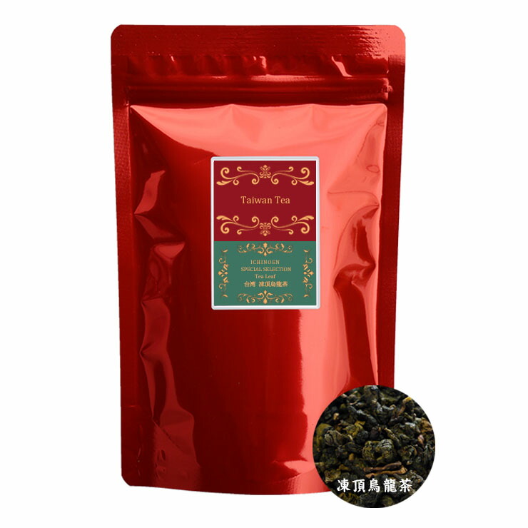 台湾凍頂烏龍茶　2缶入り imgrc0074926849.jpg