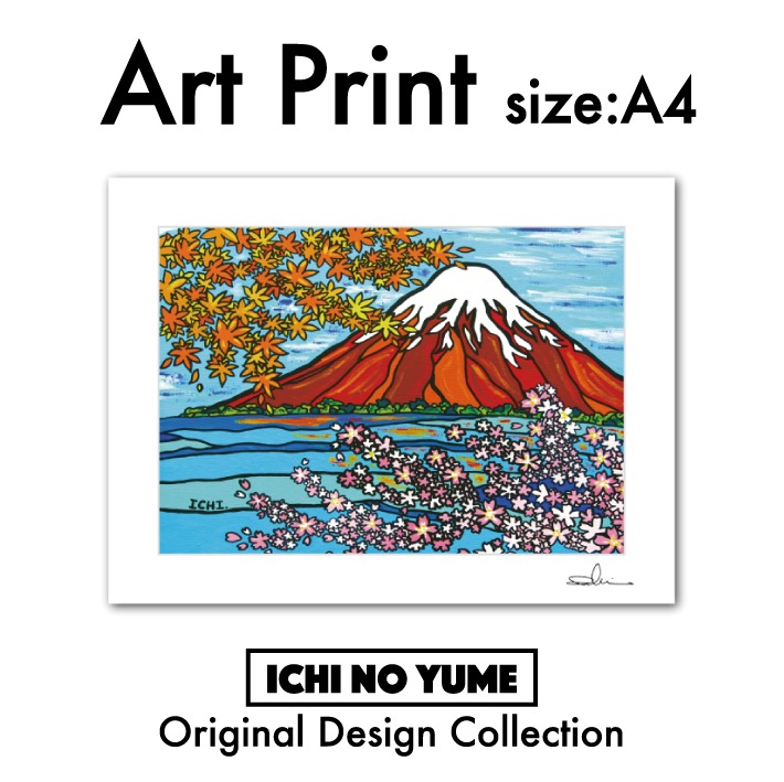 楽天市場】絵画 絵 原画 アート キャンバス インテリア ハワイ 海 ハワイアン F4号 (333×242mm) カラフル おしゃれ かわいい 手書き アート 一点物 アニマル キャンバスアート パネルアート ファブリックパネル アートボード アートパネル : ICHI NO YUME