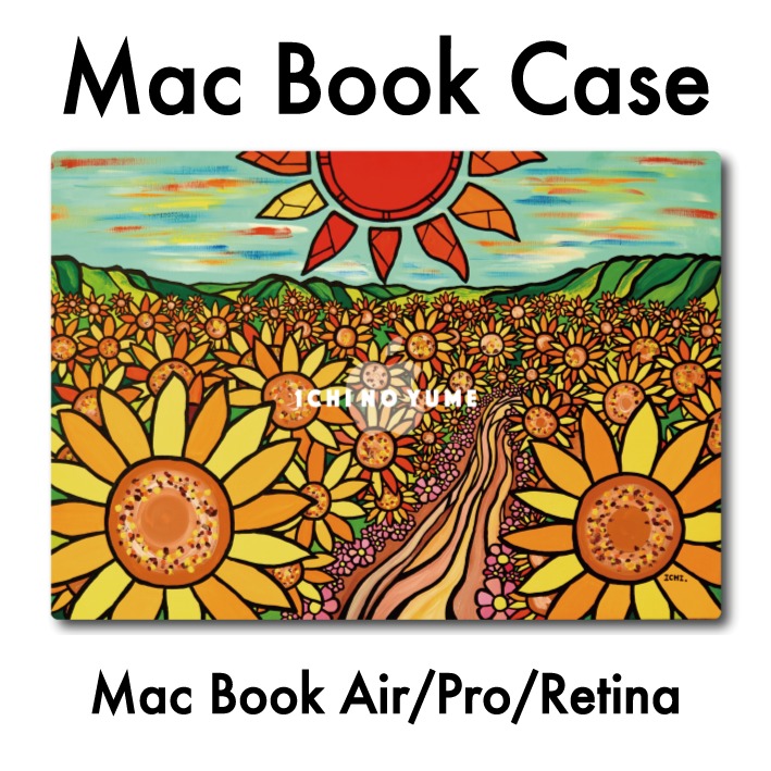 MacBook Air 入れもの MacBook 押しかぶせる Pro Air Retina 捉え所の無い入れもの ハワイアン 黄金州 西海岸 派手 今めかしい 一般受け アロハ アロハ州 サー毛皮 サーフ 海 砂浜 インドソケイ hawaii aloha surf beach 【HIMAWARI】