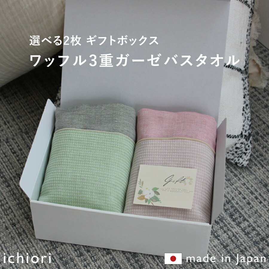 楽天市場】ギフトボックス 大 giftbox ギフト プレゼントギフトセット