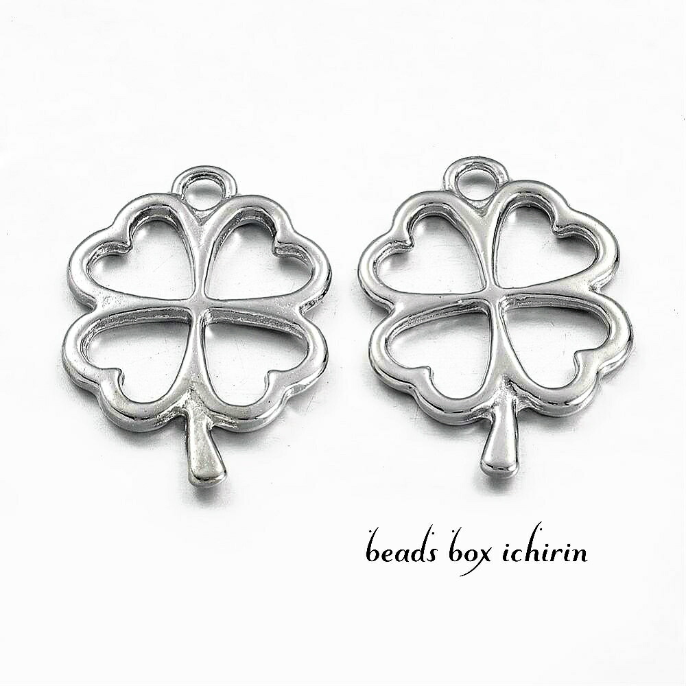 HERMES クローバーチャーム 2色セット 楽天市場】HERMES エルメス ラッキー4 クローバー モチーフ 四葉