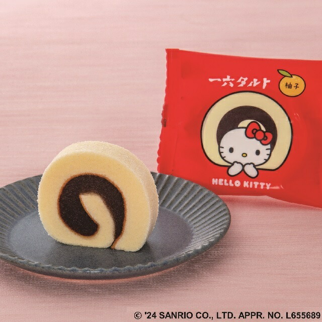 キティちゃん　チョコシリーズ4個セット Amazon | 丹生堂本舗 ハローキティチョコ(おみくじ) 50個 | 丹生