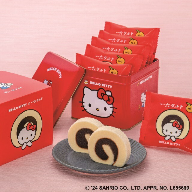 k*y様 レア！ハローキティ根付け　スイーツ4個 楽天市場】(全国送料無料)お菓子 詰め合わせ イトウ製菓 ハロー