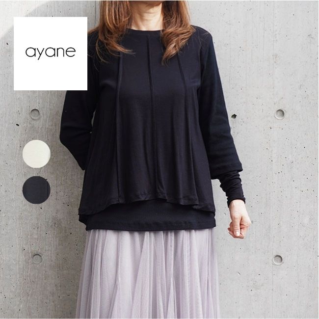 ayane アヤン シアー 花の冠yd フレアリブ ロングプルオーバー レディース長袖カットソー 816335