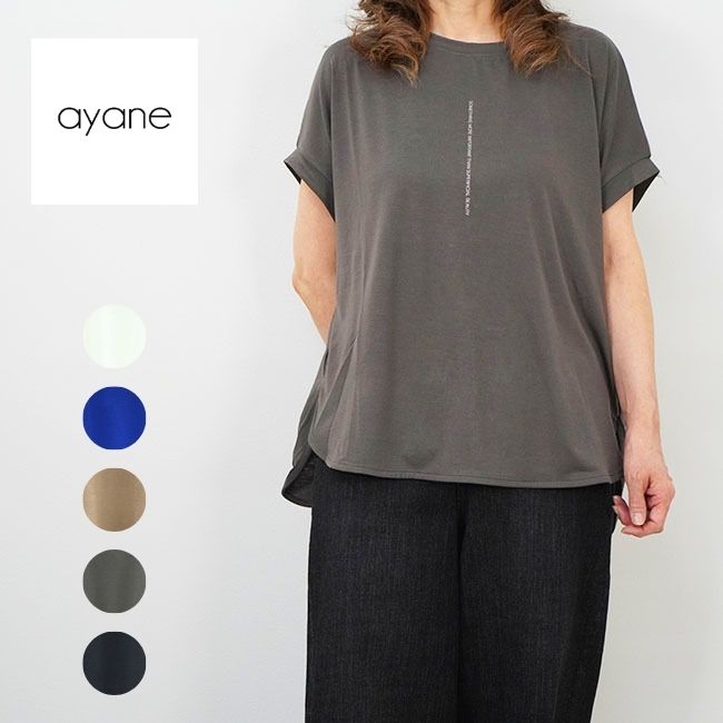 ayane アヤン 縦ロゴタイプ フレンチ ティーシャツ レディースカットソー フレンチ袖 春夏 836610