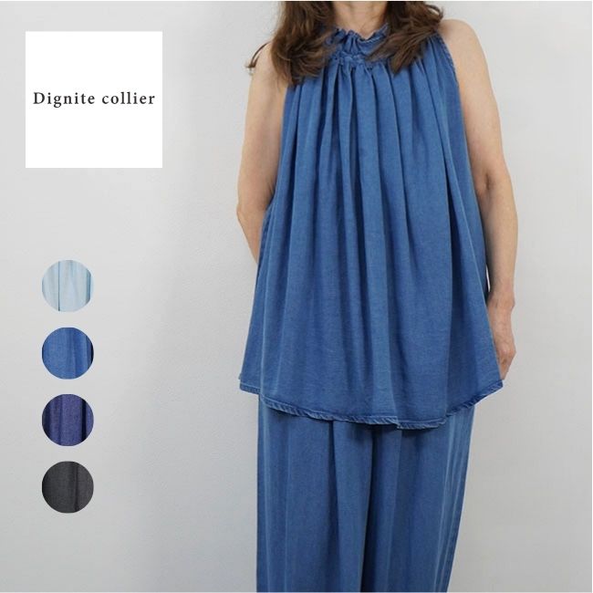 【20%OFF】DigniteCollier ディニテコリエ 編み込みフレアブラウス デニムブラウス ノースリーブ 春夏 セットアップ可 80268228|ICHITA1904店