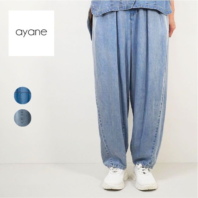 ayane アヤン レディース ジーンズ テンセルデニム バレルレッグパンツ 春夏 セットアップ可 826507