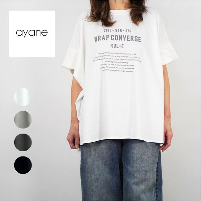 ayane アヤン レディースカットソー ポンチョ型ロゴタイププルオーバー 半袖プルオーバー 半袖カットソー 春夏 826519