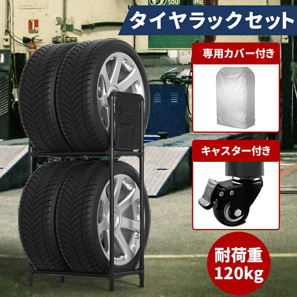 楽天市場】【最大2,000円OFFクーポン+P5倍 4/24 20時~】カー