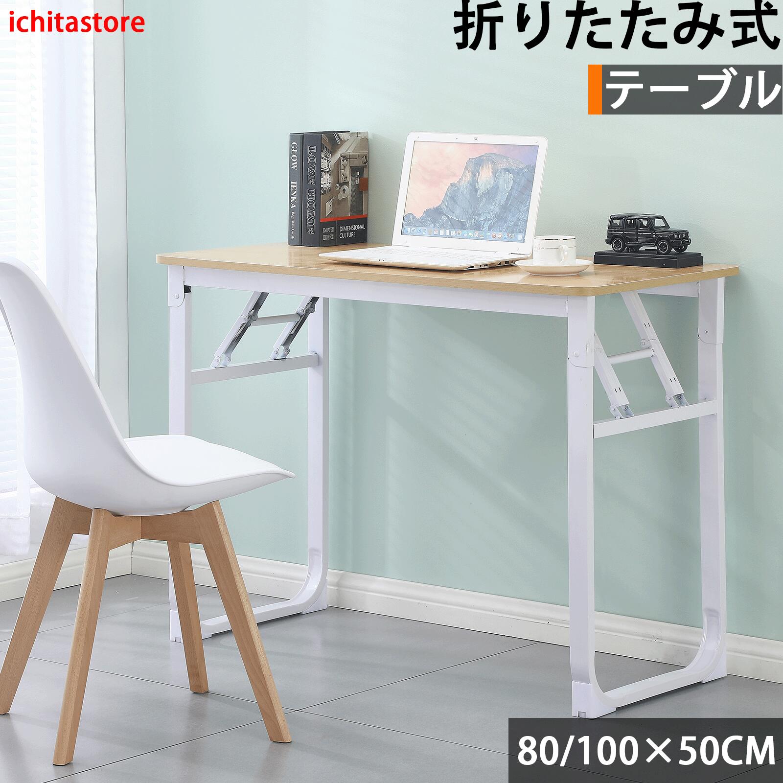 楽天市場】【最大2000円クーポン+P5倍 3月4日20時～】カフェテーブル 