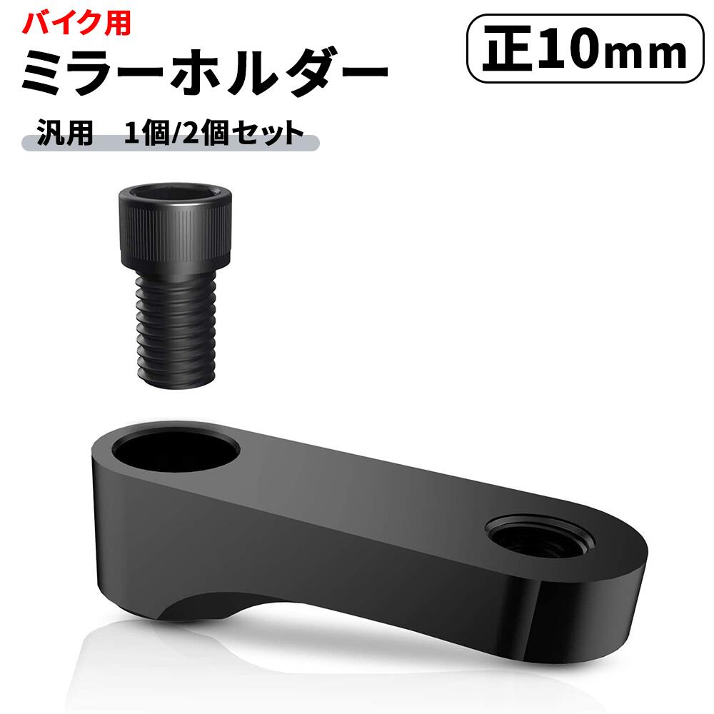 楽天市場】[8月24日20時〜P5倍+最大2000円クーポン]2個セット