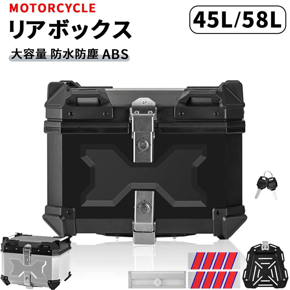 専用出品 朗堂】新製品発売情報 2025年6月発売予定 事業用コンテナ ZX45A
