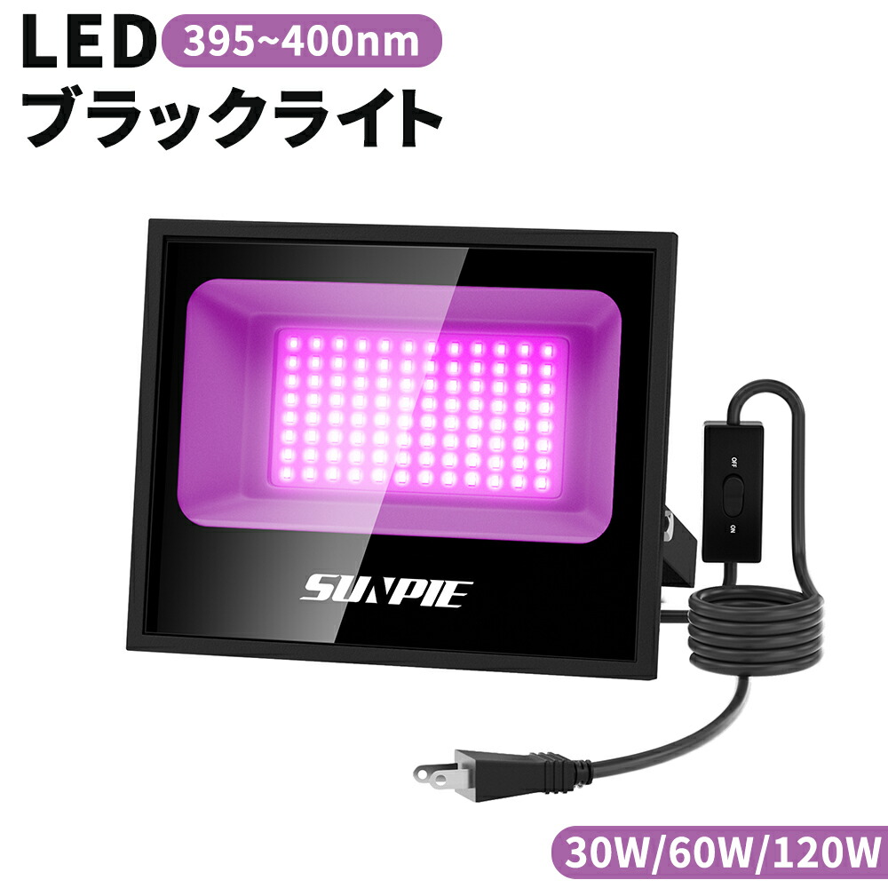 楽天市場】【7月19日20時〜P5倍&最大2000円OFFクーポン
