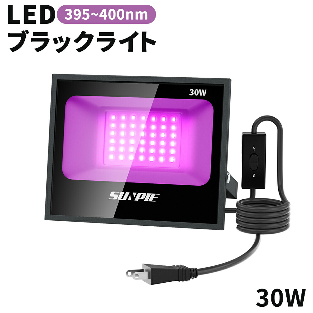 ledbkl30w.jpg