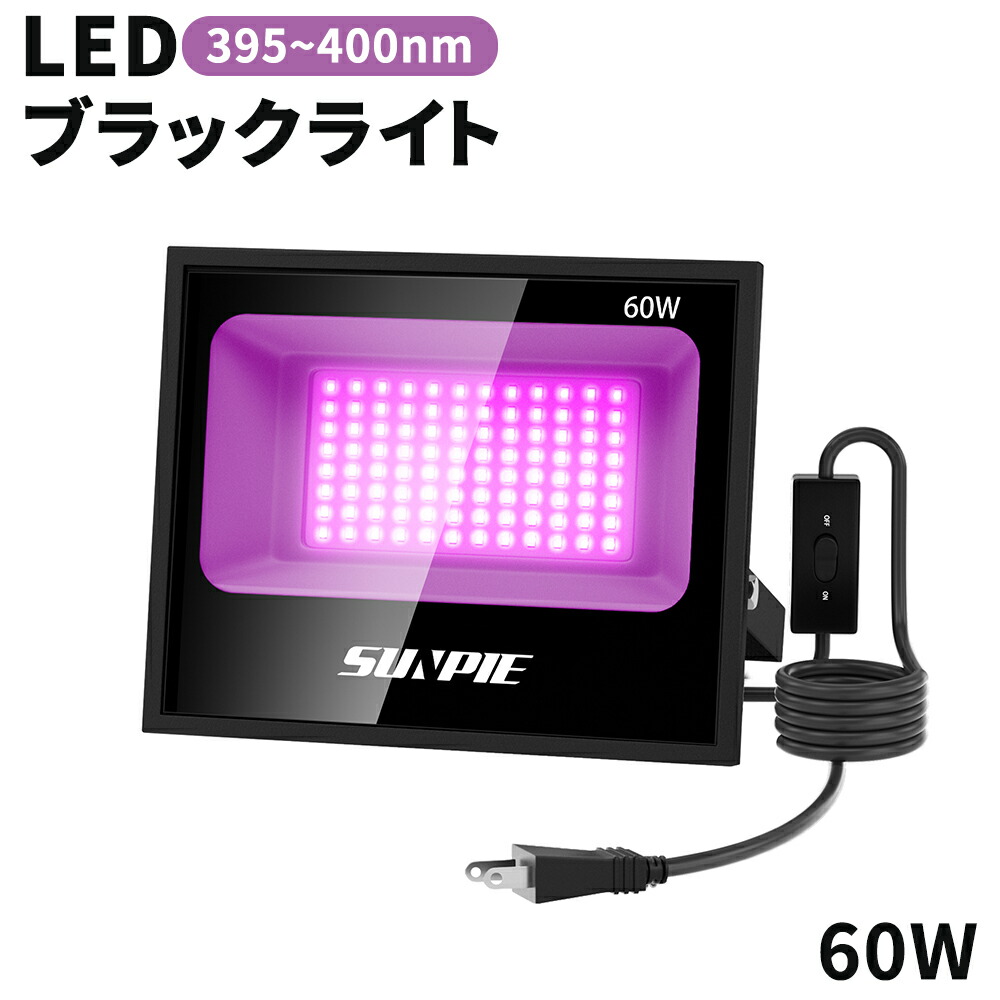 ledbkl60w.jpg