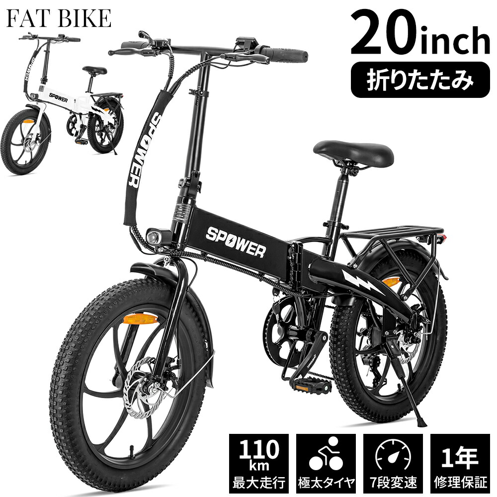 楽天市場】【最大2,000円OFFクーポン+P5倍☆ 4/4 20時~】TOB20 電動 