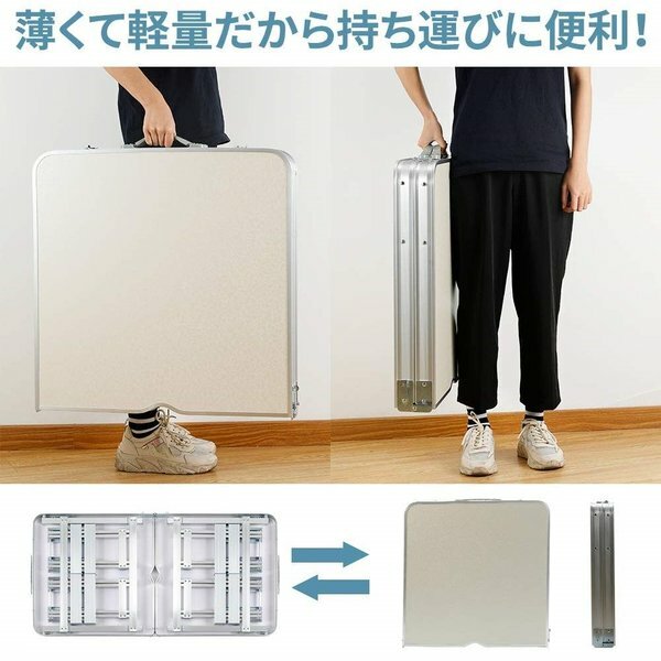 いつでも送料無料 アウトドア テーブルセット 折りたたみ テーブル セット 安い 1~4人用 屋外 折り畳み アルミテーブル 軽量 ベンチテーブルセット  アウトドア用品 階調節可能 キャンピング 室外 BBQ レジャーテーブルセット qdtek.vn