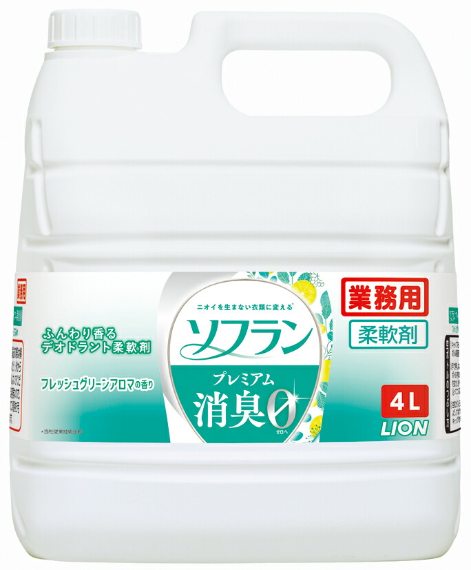 品質が完璧 ﾗｲｵﾝﾊｲｼﾞｰﾝ ｿﾌﾗﾝﾌﾟﾚﾐｱﾑ消臭 ﾌﾚｯｼｭｸﾞﾘｰﾝｱﾛﾏ 4L×3 techwyse.com