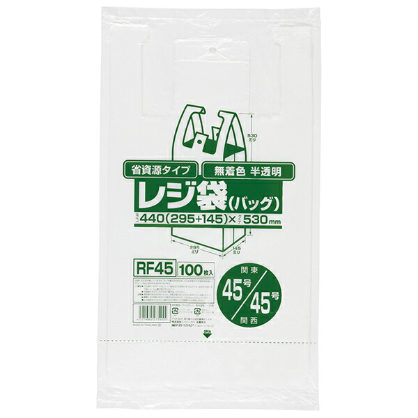 楽天市場】【送料無料・ケース販売】 ジャパックス ＰＲＨ２６Ｗ手つき