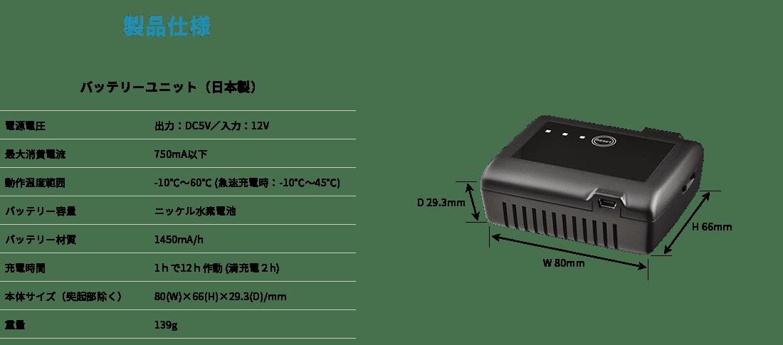 素晴らしい品質 コムテック 低濃度オゾン発生器 JD-1000 オゾンの力 除菌 消臭 fucoa.cl