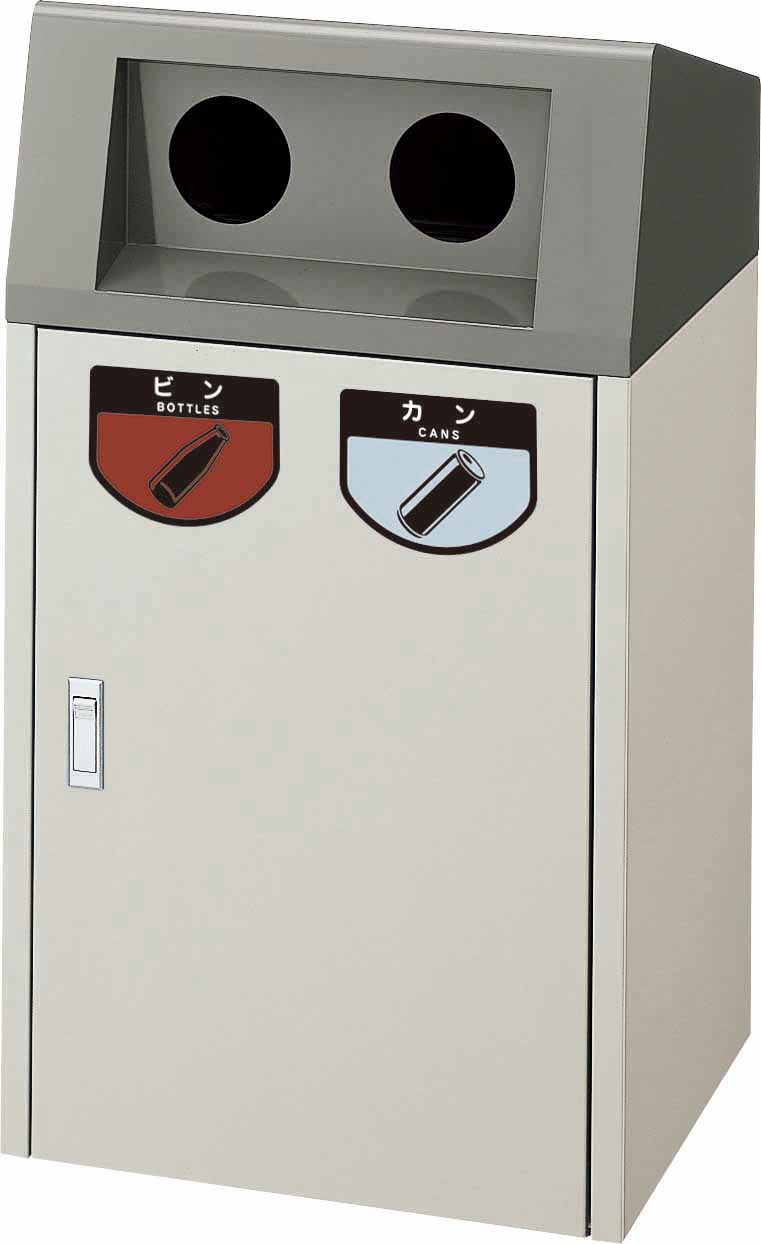 ［受注生産品］リサイクルボックスＦ－２　ＩＶ　ＹＷ－７５Ｌ－ＩＤ－ＩＶ