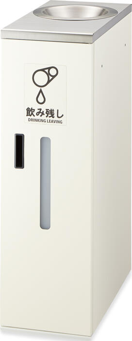 飲み残しリコールボックス席Ｓ２ ＹＤ－１６４Ｌ－ＩＤ