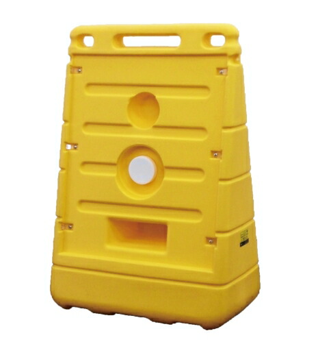 ［受注生み出すこと品］Ｓバリアポップサイン（注ぐ手合い） 本体Ｙ ＹＯ－４６Ｌ－ＰＣ－ＹＥ