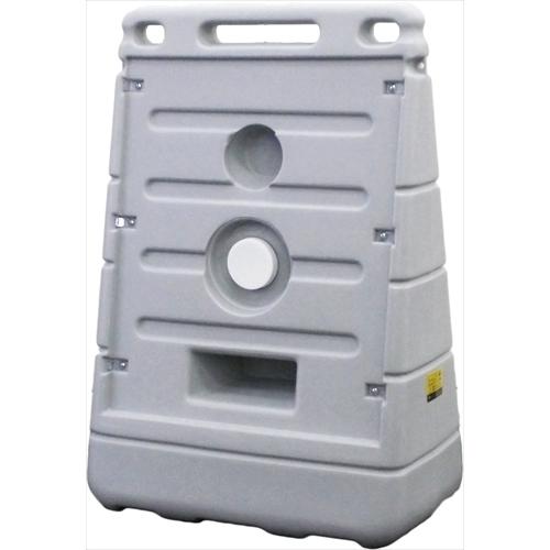 ［受注生み出すこと品］Ｓバリアポップサイン（注ぐ手合い） 本体ＧＲ ＹＯ－４６Ｌ－ＰＣ－ＧＲ