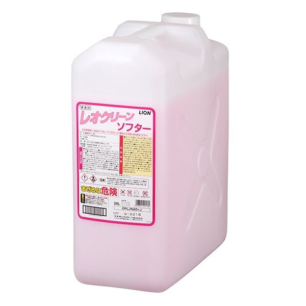 レオクリーン　ソフター２０Ｌ｜Ichitou Total Supply 店