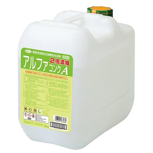 アルファコンクＡ １５ｋｇ