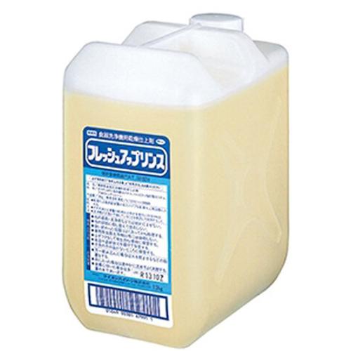 フレッシュアップリンス １０ｋｇ