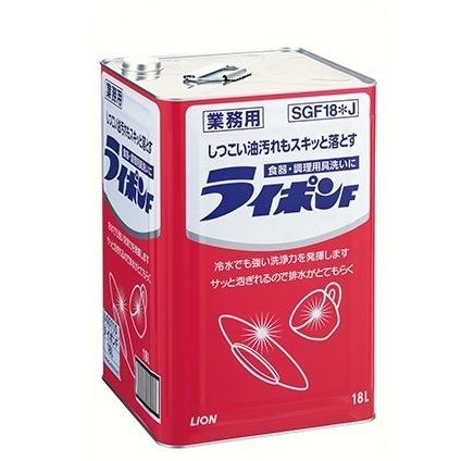 ライポンＦ液体　１８Ｌ