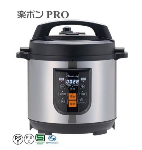ワンダーシェフ OEDF80 楽ポンプロ8L|Ichitou Total Supply 店