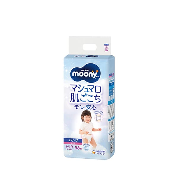 楽天市場】ユニ・チャーム ムーニーマン マシュマロ肌ごこち モレ安心