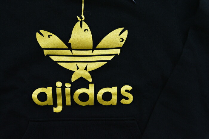 楽天市場 おもしろパーカー Ajidas 鯵だす プルパーカー 全4色 S M L Xl パロディ 土産 プレゼント 男女兼用 おもしろtシャツ工房ichiya